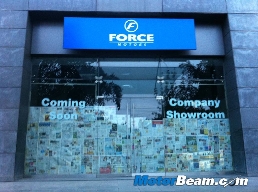 Force One Showroom