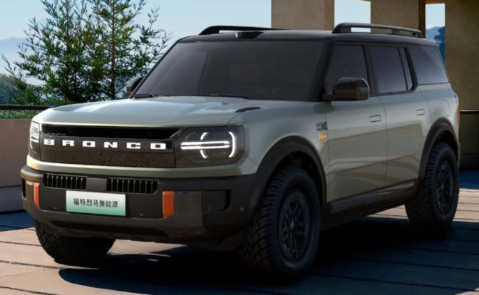 Ford Bronco New Energy front