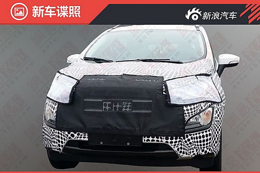 Ford EcoSport Facelift Front
