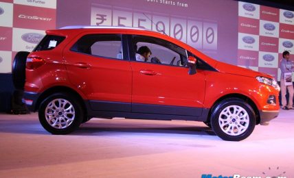 Ford EcoSport Price Announcement
