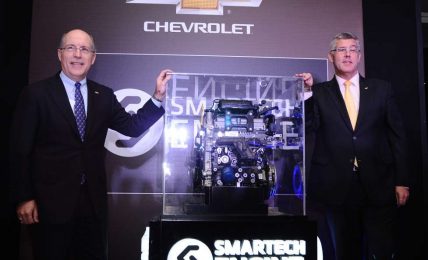 GM_New_Smarttech_Engine