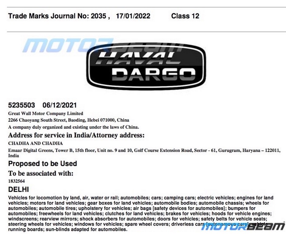 Haval Dargo Trademark