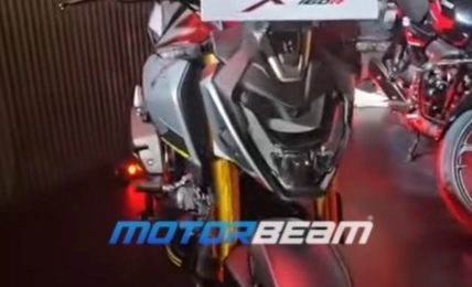 Hero Xtreme 160R front