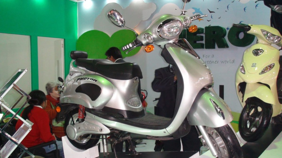 photon electric scooter