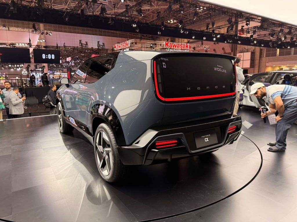 Honda 0 Concept Rear