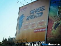 Honda Amaze Diesel Revolution