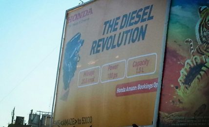 Honda Amaze Diesel Revolution