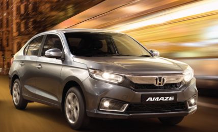 Honda Amaze Exclusive Edition Price