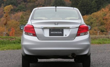 Honda Amaze Rear