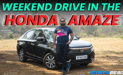 Honda Amaze Weekend Trip