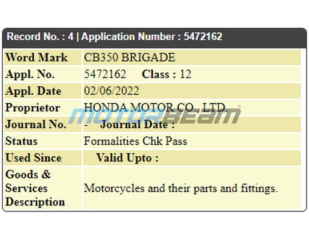 Honda CB350 Brigade