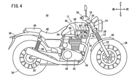 Honda CB350 Patent Image