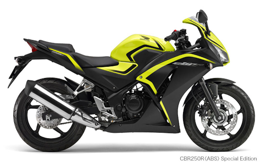 Honda CBR250R Lemon Ice Yellow