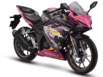 Honda CBR150R CyberRoar Edition front