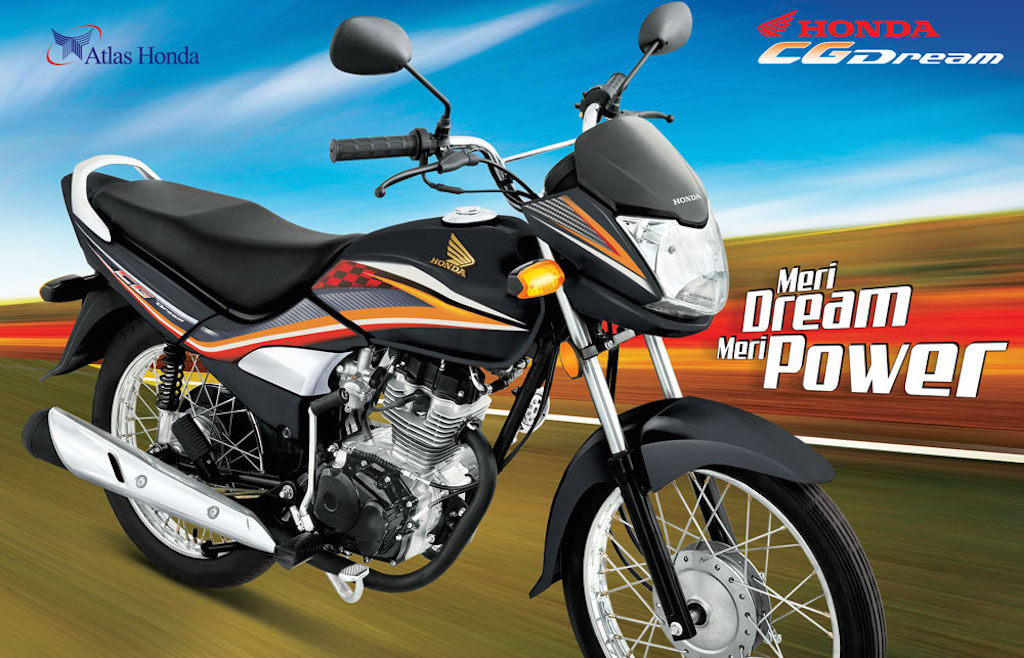 Honda CG Dream Low Cost Bike