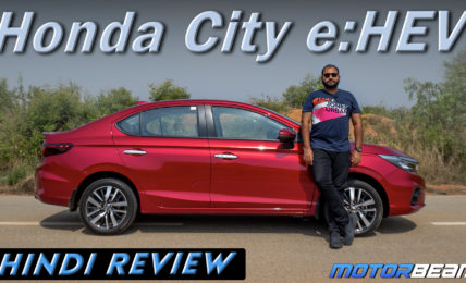 Honda City Hybrid Hindi Review