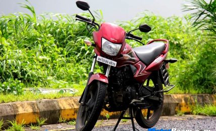 Honda Dream Yuga Test Ride Review