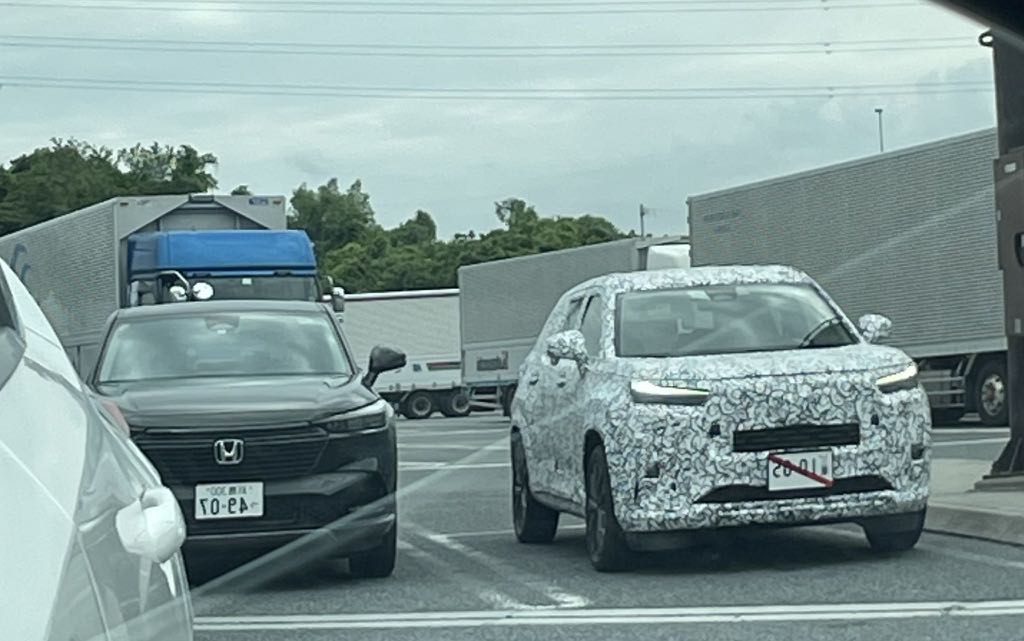 Honda Elevate With HR-V