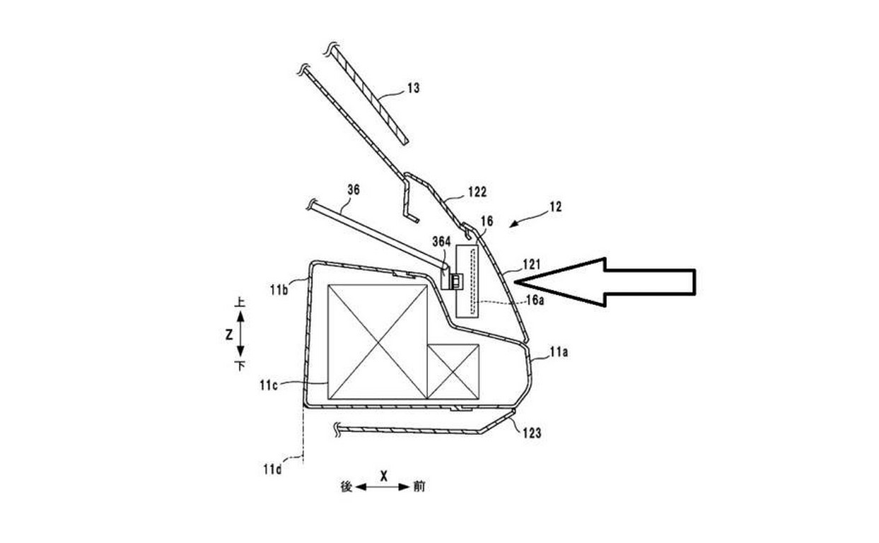 Honda Goldwing Radar Tech Detailed