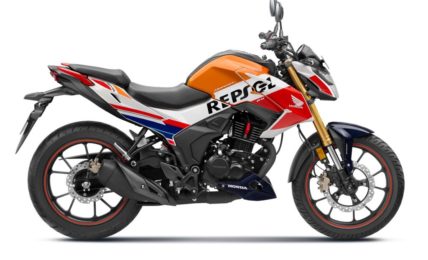 Honda Hornet Repsol Edition