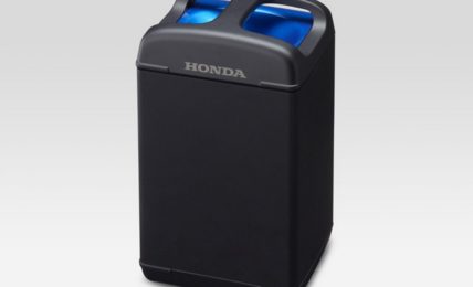 Honda Mobile Power Pack Portable Battery