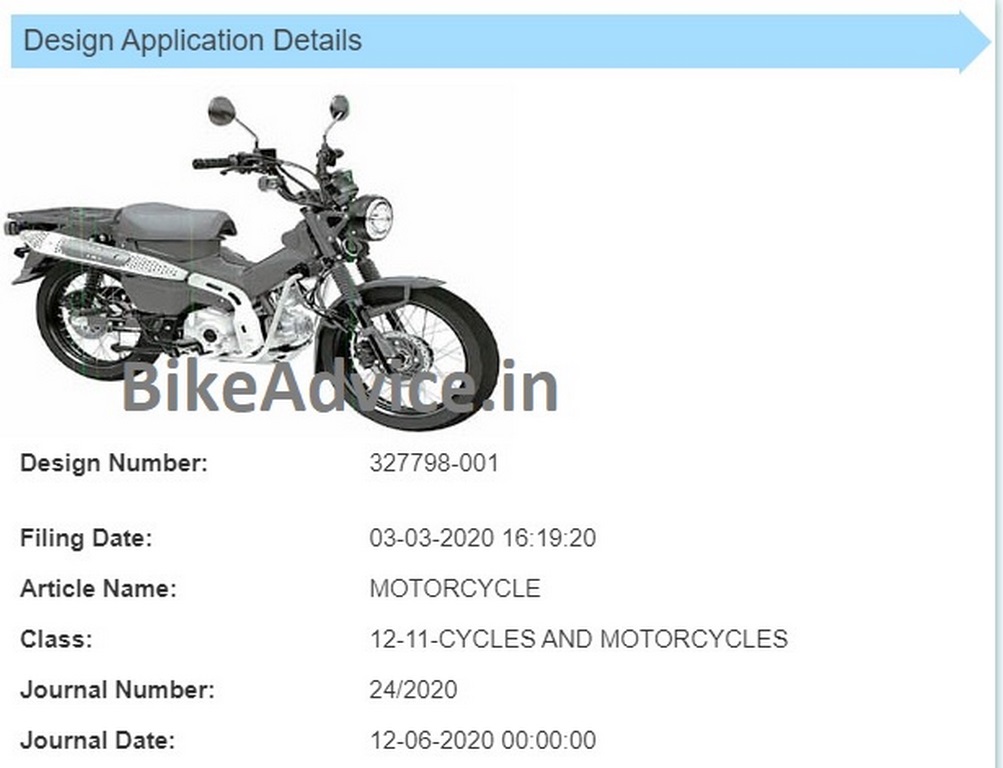 Honda Moped ADV CT125 Hunter Cub Patent
