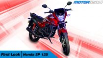 Honda SP 125 First Look Video