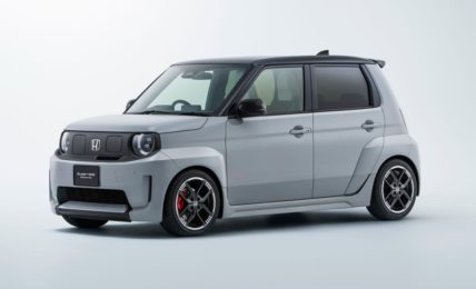 Honda Super-ONE Prototype