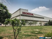 Honda Tapukara Plant