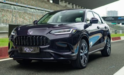 Honda ZR-V Price