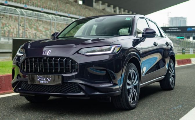 Honda ZR-V Price
