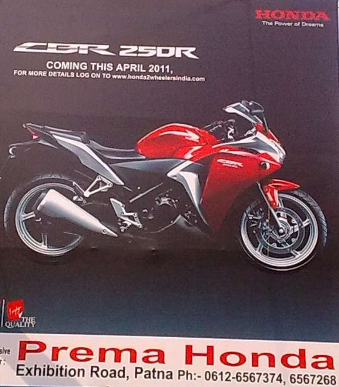 Honda_CBR250R_India_Ad