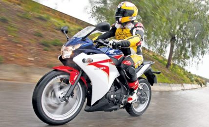 Honda_CBR250R_Website