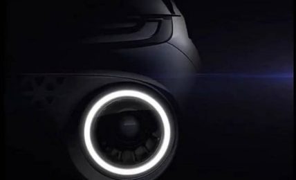 Hyundai AX1 Teaser