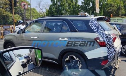 Hyundai Alcazar CNG Spied Rear