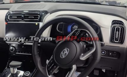 Hyundai Creta Interiors Updated Close Up