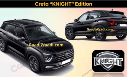 Hyundai Creta Knight Edition Leak