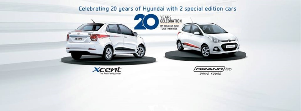Hyundai Grand i10 Special Edition