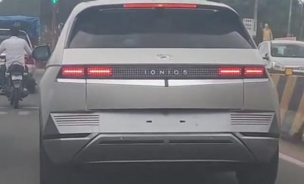Hyundai Ioniq 5 Spotted Rear
