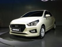 Hyundai Reina Front