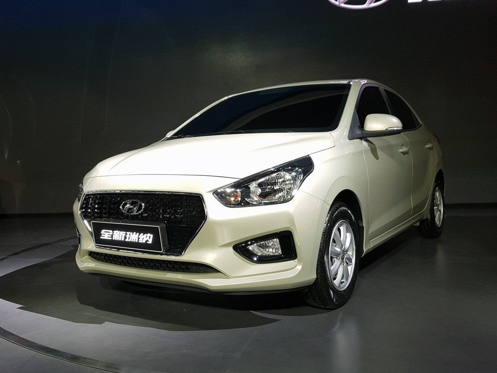 Hyundai Reina Unveiled