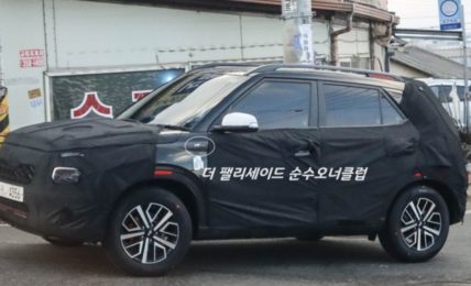 Hyundai Venue N Line Spotted Side