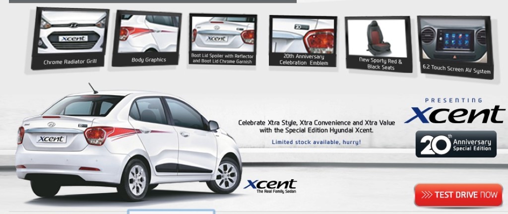 Hyundai Xcent 20th Anniversary Edition