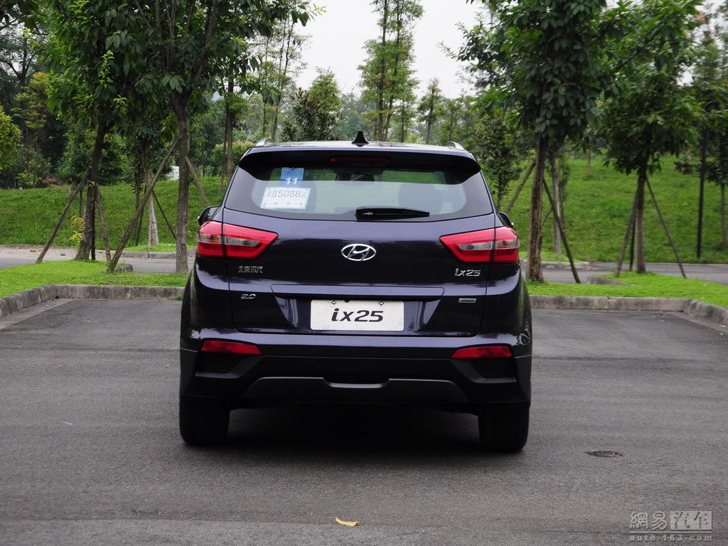 Hyundai ix25 Rear