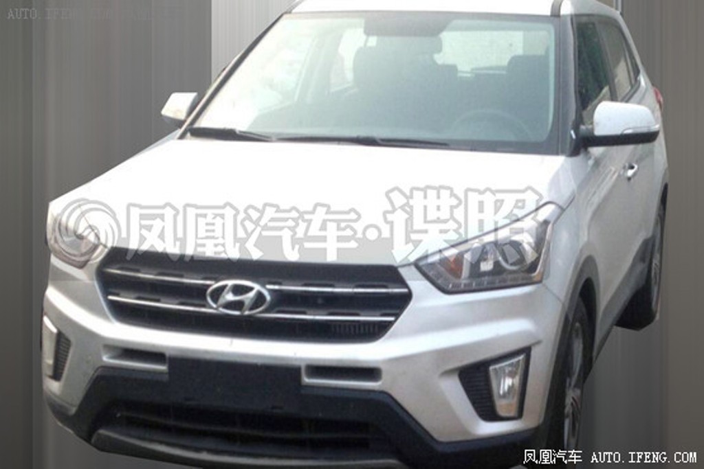 Hyundai ix25 Sport Variant Spy Shot China Front