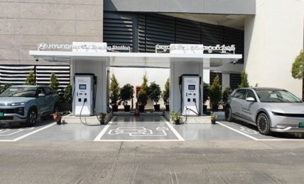 Hyundai mHyundai App Charging Station