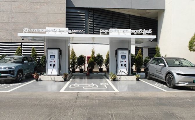 Hyundai mHyundai App Charging Station