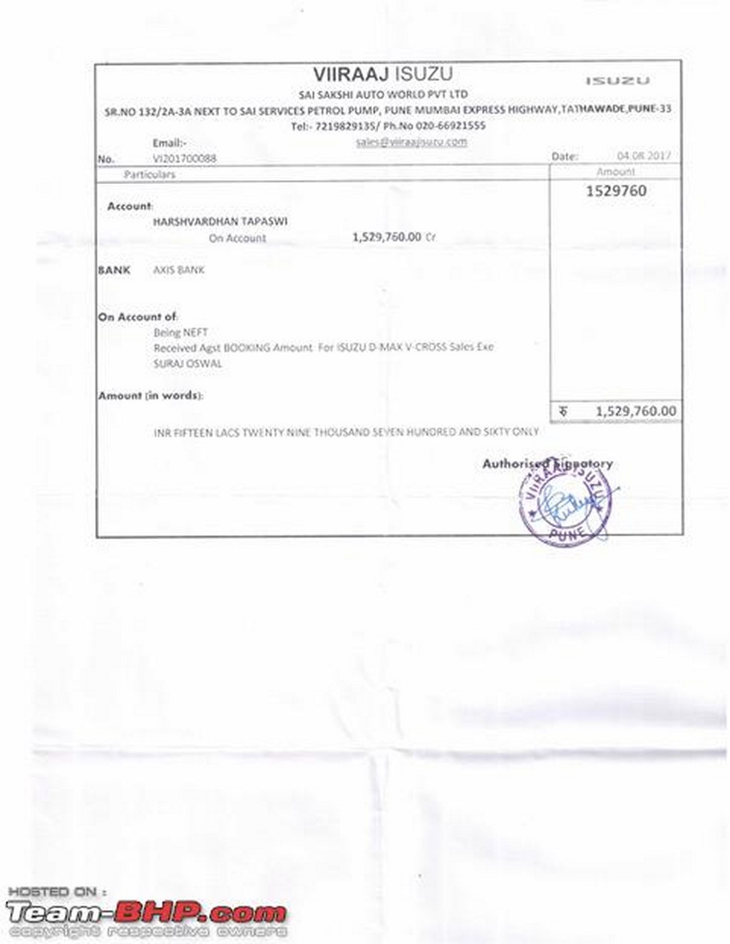 Isuzu D-Max V-Cross Receipt