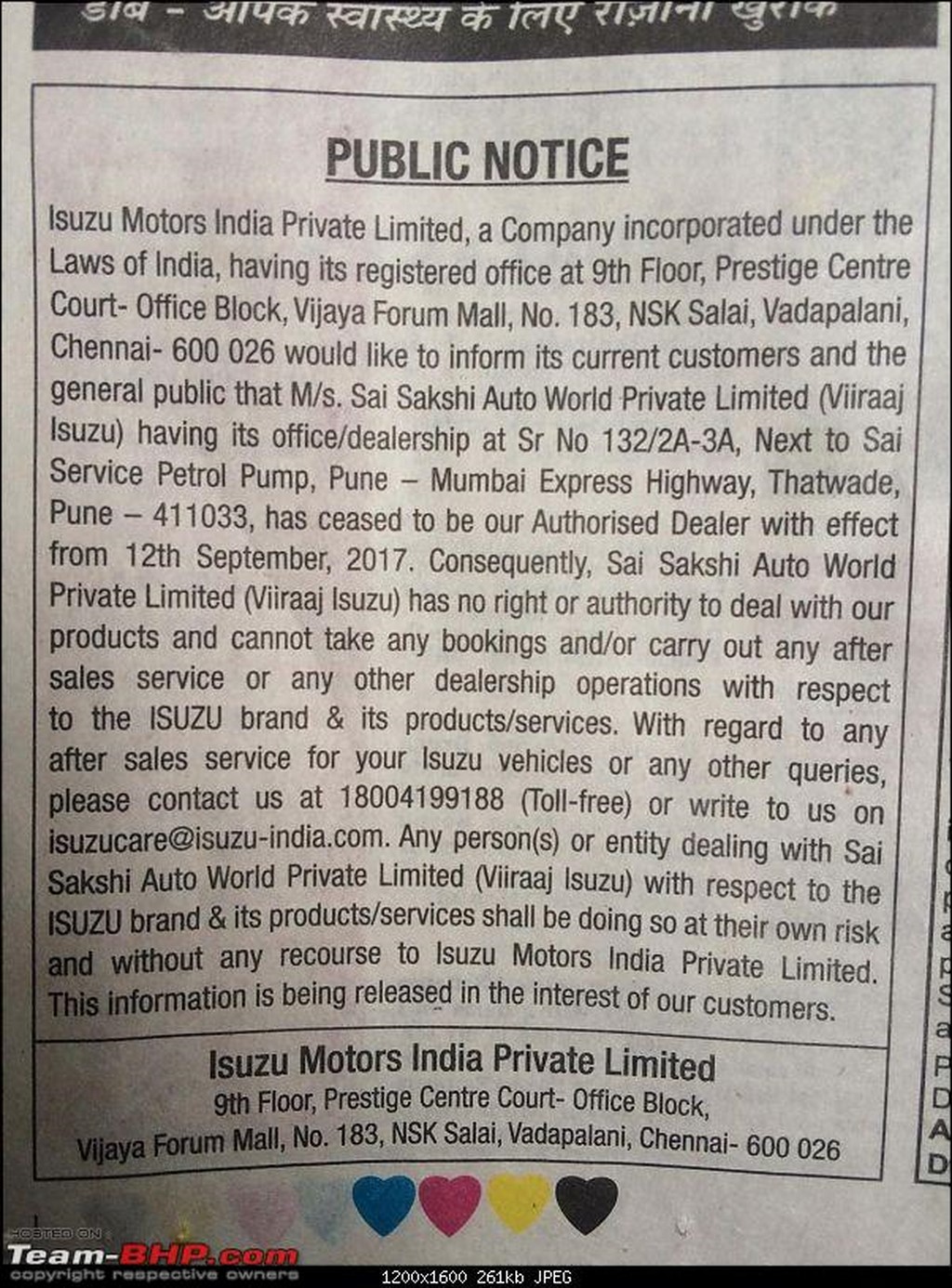 Isuzu Notification In TOI