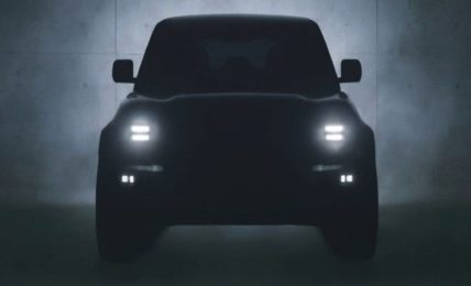 JSW Jetour T2 Teaser